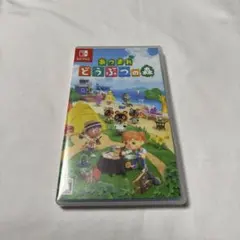 あつまれ どうぶつの森 Nintendo Switch