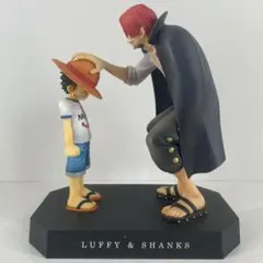 一番くじ　ワンピースメモリーズ　A賞　ルフィ&シャンクス