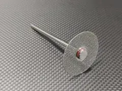 Item thumbnail for item ee3565f1-d432-4301-b917-1918bae4f5c9