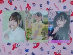 ゆ さん専用