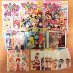 すとぷり グッズ アルバム まとめ売り 引退 歌い手