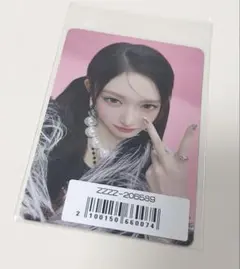 IVE REVIVE+ ソニミュ特典トレカ イソ