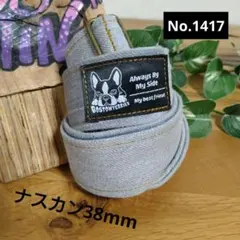 ひとみん様 リクエスト 2点 まとめ商品