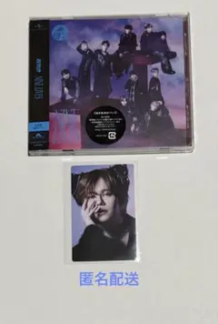 超特急 NINE LIVES 通常盤 CD カイ　トレカ セット