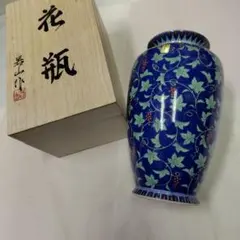 有田焼（若山窯・若山作）「ローケツ牡丹（または芍薬絵）」染付花瓶