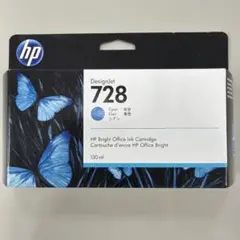 8】HP DesignJet 72 インクカートリッジ シアン 69ml - メルカリ