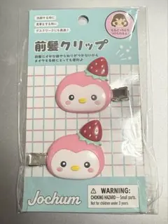 Item thumbnail for item 3684abdb-971b-46d5-bafa-e3ae7f6b4dc1