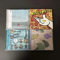 Uru 、髭男、スピッツ、緑黄色社会 【シングルCD4枚セット】