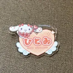イコラブ　高松瞳　アクリルネームバッジ