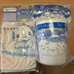 サンリオ　シナモロール　一番くじ　まとめ売り