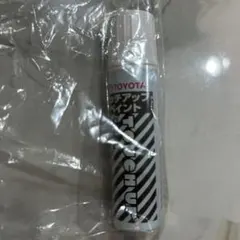 届いたばかり★新品未開封★トヨタタッチアップペイントハリアーブラックの小傷直しにのサムネイル