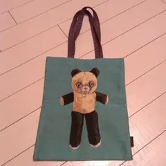 Item thumbnail for item f3cfa37d-71c9-47fb-8b80-fbf186fe72a6