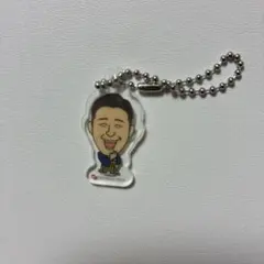 チョコプラ　長田　モノマネキーホルダー