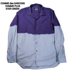 2026年最新】comme des garcons オープンカラーの人気アイテム - メルカリ