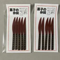 2026年最新】銀製菓子楊枝の人気アイテム - メルカリ