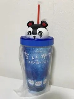 ちいかわ 映画 人魚の島のひみつ カップホルダー
