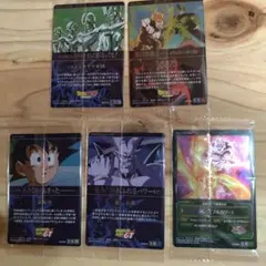 イタジャガ ドラゴンボール 7,8,9弾　計5枚