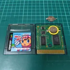 GB　ミスタードリラー　良品