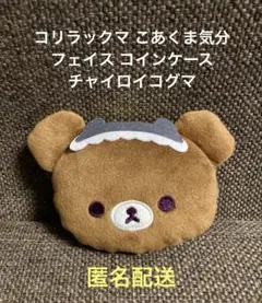 Item thumbnail for item d02677b5-2a8f-4390-86b0-96e672c50635