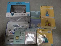 お文具といっしょ 一番くじ B賞 セット