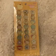 【正規品】ポムポムプリン シール　おはじきふう　サンリオ