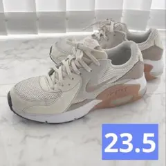 NIKE ナイキ　エアマックスエクシー 23.5cm