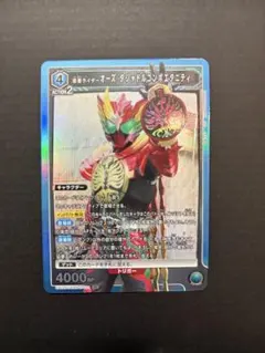 バッカスモン パラレル - メルカリ