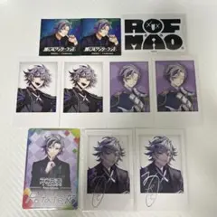 不破湊 ROF-MAO