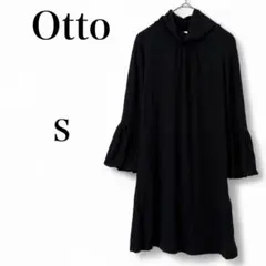 【オットー】 ミニひざ丈ワンピース チュニック カットソー 長袖 ブラック