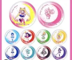 新品】美少女戦士セーラームーン　オリジナル缶ミラー　全10種セット