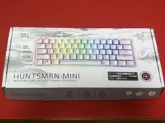 【ルブ済】Razer Huntsman Mini 【静音処理済】