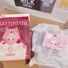 当日発送可 ★ 未開封　スカルパンダ　ストラップ　Ratty Bear