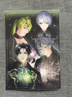 プラスメイト plusmate