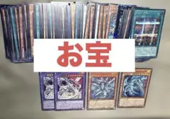 カード 遊戯王OCG デュエルモンスターズ