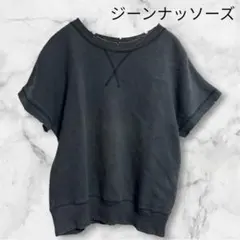 Item thumbnail for item f6c91be1-8b9f-46f3-ace7-4469408d8b41