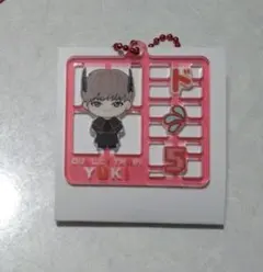 超特急 REAL?　ランダムプラスチックモデル風キーホルダー　ユーキ