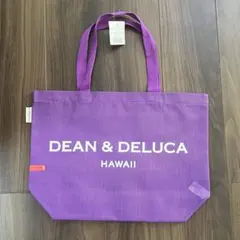 DEAN&DELUCA メッシュトートバッグ　ハワイ限定
