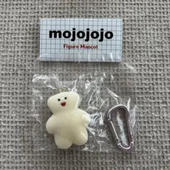 mojojojo フィギアマスコット　白くま
