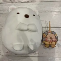 すみっコぐらし　しろくま　ぬいぐるみ クリスマスおまけつき