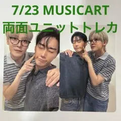 ATEEZ トレカ 両面ユニット ユノ サン - メルカリ