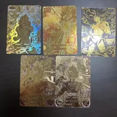 スーパードラゴンボールヒーローズ SH1CPフルセット 極上美品 激レア