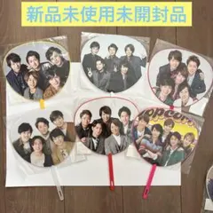 嵐　ミニうちわ集合　6枚　新品
