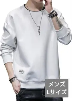 Item thumbnail for item b63fa455-e22d-492c-bc4d-bd6d230ac50a