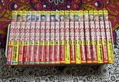 世界の歴史 全巻セット 1-20巻 - メルカリ