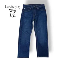 Levis 505 W31 L32 ボタン裏5403 リーバイス