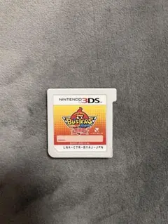 3DS 妖怪ウォッチバスターズ 赤猫団