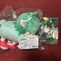 僕のヒーローアカデミア　デクシープ　ぬいぐるみ