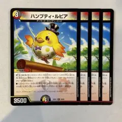 まるチーズ様 リクエスト 5点 まとめ商品