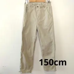 Item thumbnail for item 9da5988e-931d-4180-b489-f807838333bf