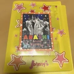 嵐 フォトアルバム セット